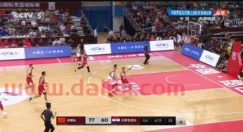 尤文球员宅家直播视频回放今晚尤文对罗马的比赛哪里有直播