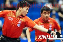 乒乓球男双打世界冠军比赛,53届世界乒乓球锦标赛男双冠军是谁