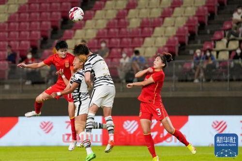 韩国女足战平中国足球比赛,2022东亚杯中国女足和韩国女足比赛结果如何?