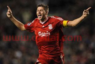 杰拉德的档案(乌克兰vs英格兰比赛球场)