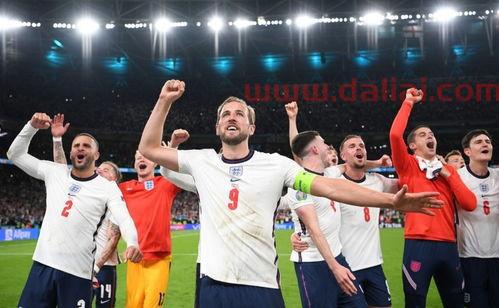 欧洲杯世界驰名双标 英格兰带着争议冲击冠军,意大利更加坚韧(丹麦vs英格兰争议点球)